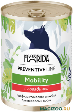 Влажный корм (консервы) FLORIDA PREVENTIVE LINE MOBILITY для взрослых собак всех пород профилактика болезней опорно-двигательного аппарата с говядиной (340 гр) 