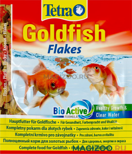 TETRA GOLDFISH FLAKES корм хлопья для золотых рыбок и других холодноводных рыб (12 гр)