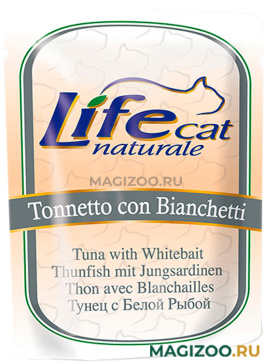 Влажный корм (консервы) LIFECAT NATURAL TUNA & WHITEBAIT для взрослых кошек с тунцом и белой рыбой в желе пауч (70 гр)