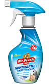 MR. FRESH EXPERT 2 в 1 ликвидатор запаха для птиц и грызунов (200 мл)