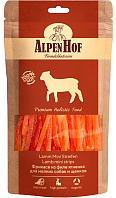 Лакомство AlpenHof для собак маленьких пород и щенков фрикасе с ягненком 50 гр (1 уп)
