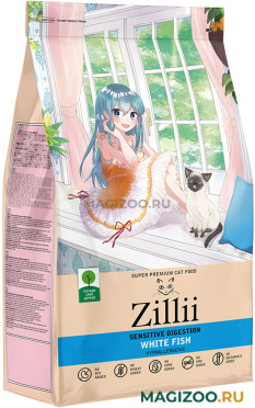 Сухой корм ZILLII SENSITIVE DIGESTION WHITE FISH для взрослых кошек с чувствительным пищеварением с белой рыбой (0,4 кг)