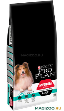  PURINA PRO PLAN ADULT DOG OPTIDIGEST MEDIUM SENSITIVE DIGESTION для взрослых собак средних пород с чувствительным пищеварением с ягненком и рисом (14 