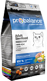 PROBALANCE CAT STERILIZED для взрослых кастрированных котов и стерилизованных кошек с курицей и рисом (1,8 кг)