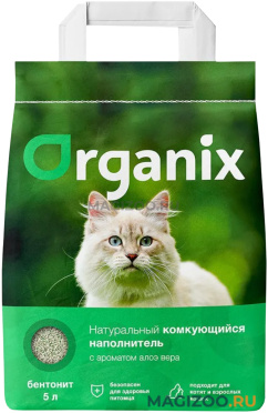 ORGANIX наполнитель комкующийся для туалета кошек с ароматом алоэ вера (4 кг)