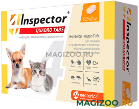 INSPECTOR QUADRO TABS таблетки для собак и кошек весом от 0,5 до 2 кг против внутренних и внешних паразитов уп. 4 таблетки (1 уп АКЦ)