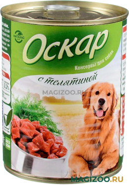 Влажный корм (консервы) ОСКАР для собак с телятиной (350 гр)