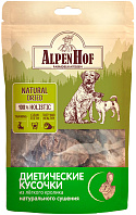 Лакомство AlpenHof для собак диетические кусочки из легкого кролика 50 гр (1 уп)