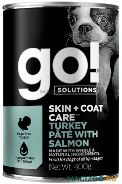 Влажный корм (консервы) GO! SOLUTIONS SKIN & COAT CARE для собак и щенков паштет с индейкой и лососем  (400 гр)