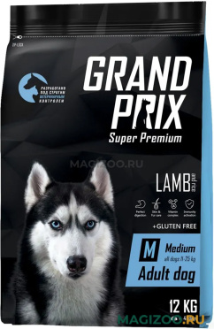Сухой корм GRAND PRIX MEDIUM ADULT для взрослых собак средних пород с ягненком (12 кг)