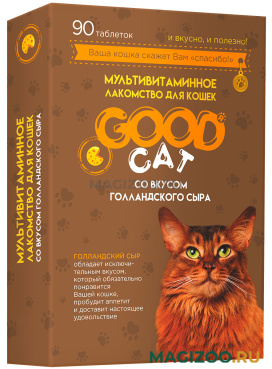 Лакомство мультивитаминное Good Cat для кошек со вкусом голландского сыра уп.90 таблеток (1 шт)