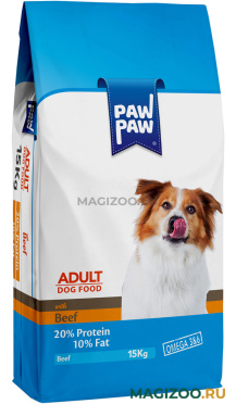 Сухой корм PAWPAW ADULT DOG WITH BEEF для взрослых собак всех пород с говядиной (15 кг)