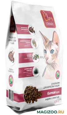 Сухой корм CLAN CLASSIC GURMAN 33/14 для привередливых взрослых кошек с индейкой и креветками (1,25 кг)