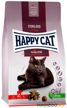 Сухой корм HAPPY CAT ADULT STERILISED для взрослых кастрированных котов и стерилизованных кошек с альпийской говядиной (0,3 кг)