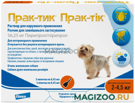 PRAC-TIC – Прак-тик капли для собак весом от 2 до 4,5 кг против клещей, блох, вшей и власоедов (1 пипетка)
