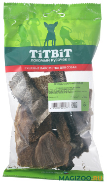 Лакомство TIT BIT для собак желудок бараний мини (40 гр)
