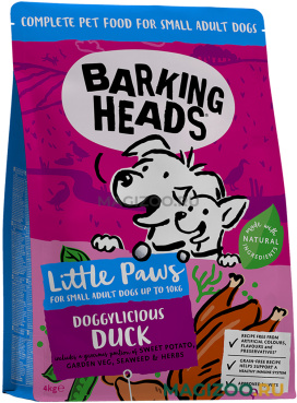 Сухой корм BARKING HEADS Восхитительная утка беззерновой для взрослых собак маленьких пород с уткой и бататом (4 кг)