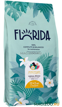Сухой корм FLORIDA для взрослых собак маленьких пород с курицей и яблоком (12 + 2 кг)