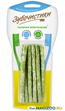 Лакомство ЗУБОЧИСТИКИ для собак палочки жевательные 10 шт (1 шт)