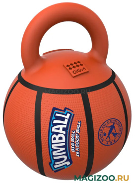 Игрушка для собак GiGwi Jumball мяч баскетбольный с ручкой 26 см (1 шт)