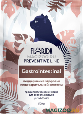 Сухой корм FLORIDA PREVENTIVE LINE GASTROINTESTINAL для взрослых кошек при расстройствах пищеварения (0,5 кг)