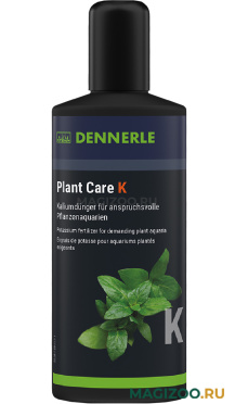 Удобрение профессиональное для растений Dennerle Plant Care K 250 мл (1 шт)