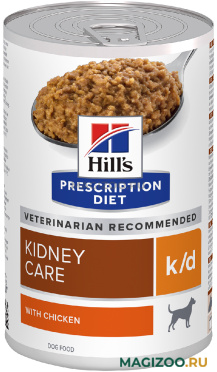 Влажный корм (консервы) HILL'S PRESCRIPTION DIET K/D KIDNEY CARE для взрослых собак при хронической болезни почек с курицей (370 гр)