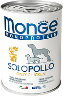 MONGE MONOPROTEIN SOLO DOG монобелковые для взрослых собак паштет с курицей 70014212 (400 гр)