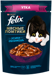 FELIX МЯСНЫЕ ЛОМТИКИ для взрослых кошек с уткой (75 гр)