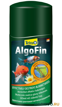 TETRA POND ALGOFIN средство для борьбы с водорослями в водоемах (250 мл) 
