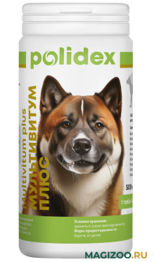 POLIDEX MULTIVITUM PLUS поливитаминный комплекс для собак для профилактики авитаминоза 500 табл в 1 уп (1 уп) 