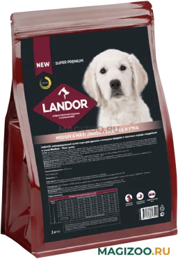 Сухой корм LANDOR MEDIUM & MAXI JUNIOR для щенков средних и крупных пород с индейкой и уткой (3 кг)