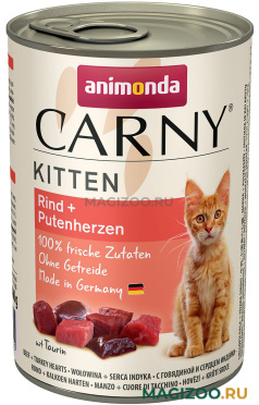 Влажный корм (консервы) ANIMONDA CARNY KITTEN RIND & PUTENHERZEN для котят с говядиной и сердцем индейки 76537  (400 гр)