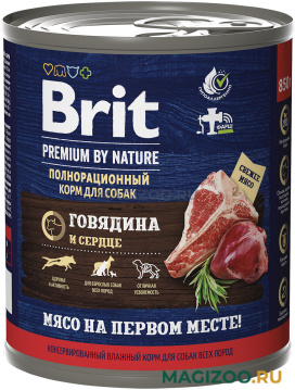 Влажный корм (консервы) BRIT PREMIUM BY NATURE DOG для взрослых собак с говядиной и сердцем 5051144 (850 гр)