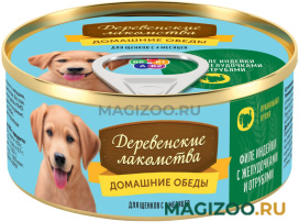 Влажный корм (консервы) ДЕРЕВЕНСКИЕ ЛАКОМСТВА ДОМАШНИЕ ОБЕДЫ для щенков с филе индейки, желудочками и отрубями (100 гр)