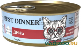 Влажный корм (консервы) BEST DINNER EXCLUSIVE VET PROFI для взрослых кошек с чувствительным пищеварением паштет с дичью  (100 гр)