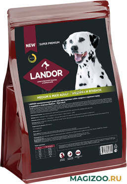 Сухой корм LANDOR MEDIUM & MAXI ADULT для взрослых собак средних и крупных пород с индейкой и ягненком (3 кг)