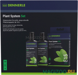 Набор удобрений Dennerle Plant System Set для растительных аквариумов от 100 л (1 шт)