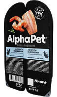 ALPHAPET SUPERPREMIUM для взрослых кастрированных котов и стерилизованных кошек с анчоусами и креветками в соусе (80 гр)