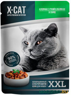 Влажный корм (консервы) X-CAT XXL для взрослых кошек с уткой в яблока в соусе пауч (85 гр)