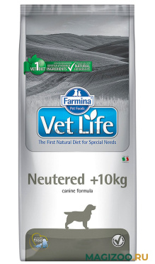 Сухой корм FARMINA VET LIFE CANIN NEUTERED для взрослых кастрированных и стерилизованных собак весом более 10 кг (12 кг)
