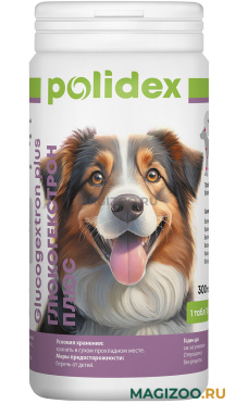 POLIDEX GLUCOGEXTRON PLUS витаминный комплекс для собак для соединительной и хрящевой ткани суставов 300 табл в 1 уп (1 уп)