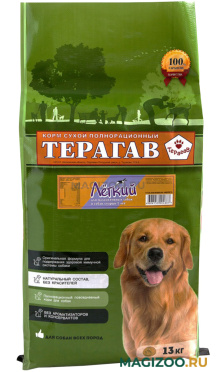 Сухой корм ТЕРАГАВ ЛЕГКИЙ диетический для взрослых собак и пожилых собак старше 7 лет (13 кг)