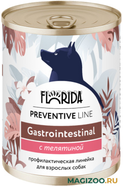 Влажный корм (консервы) FLORIDA PREVENTIVE LINE GASTROINTESTINAL для взрослых собак при расстройствах пищеварения с телятиной (340 гр)
