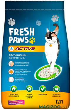 FRESH PAWS ACTIVE наполнитель впитывающий для туалета кошек с активированным углем (12 л)