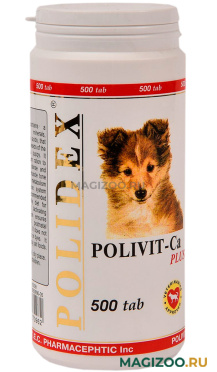 POLIDEX POLIVIT-CA PLUS витаминно-минеральный комплекс с кальцием для щенков, беременных и лактирующих сук (500 т)