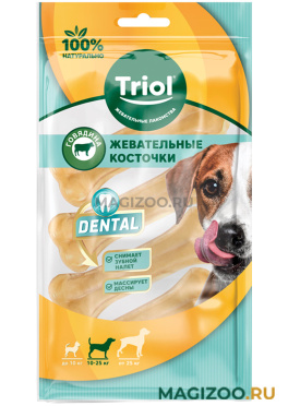 Лакомство TRIOL для собак кость (12,5 см)