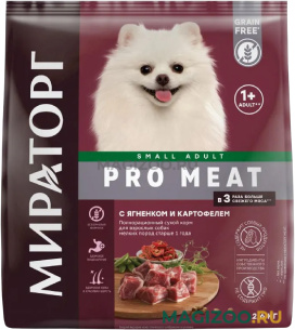 Сухой корм МИРАТОРГ PRO MEAT GRAIN FREE SMALL ADULT беззерновой для взрослых собак маленьких пород с ягненком и картофелем (2,6 кг)