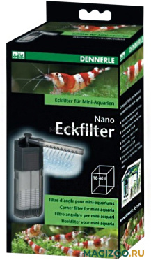 Фильтр внутренний угловой Dennerle Nano corner filter для аквариума 10 – 40 л, 150 л/ч, 2 Вт (1 шт)