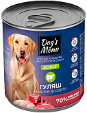 DOG’S MENU для взрослых собак гуляш мясное ассорти (340 гр)